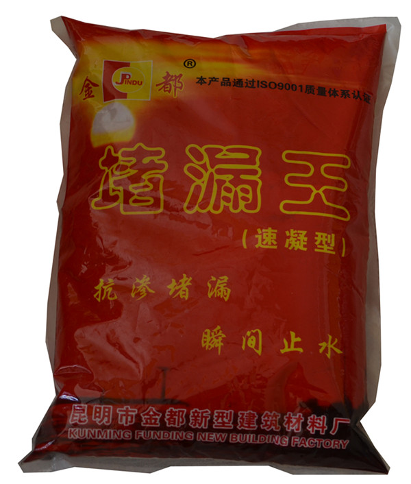 云南防水材料樹脂膠粉的一些基本特點(diǎn)