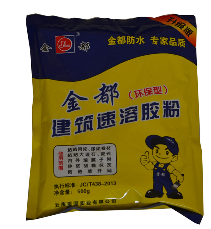 云南抗裂砂漿膠粉施工技術(shù)要點(diǎn)說(shuō)明 云南抗裂砂漿膠粉施工技術(shù)要點(diǎn)說(shuō)明