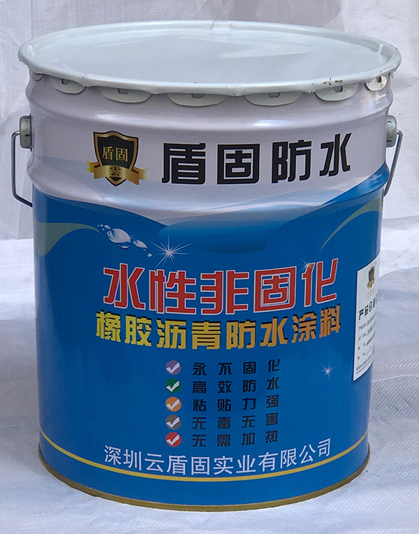 不加熱的非固化防水涂料